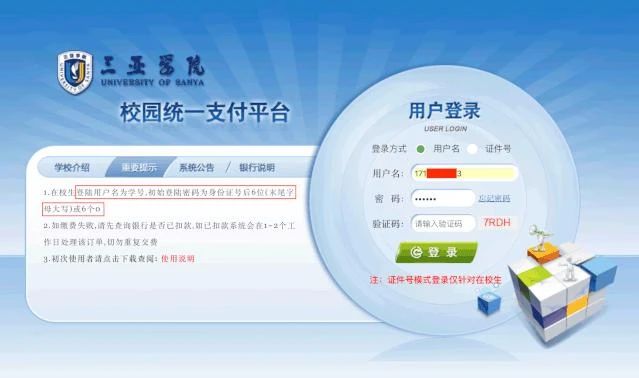 微信图片_20240817105138.jpg