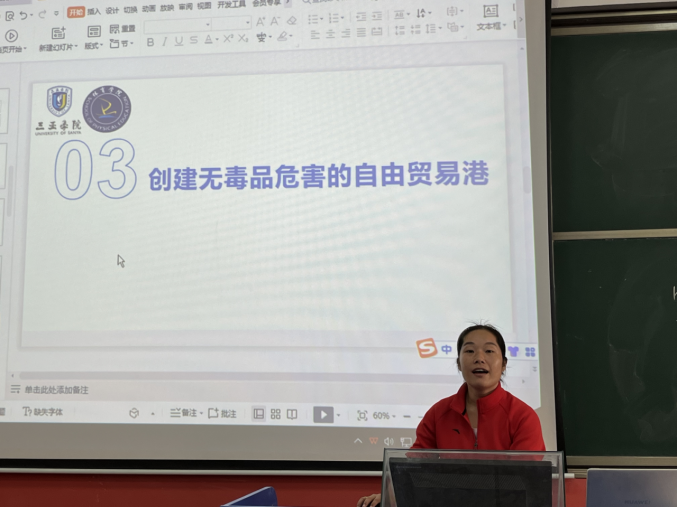 1712837521102824.png 1712837521102824.png