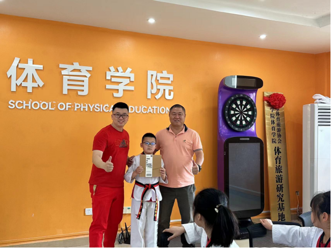 1708262653870705.png 1708262653870705.png