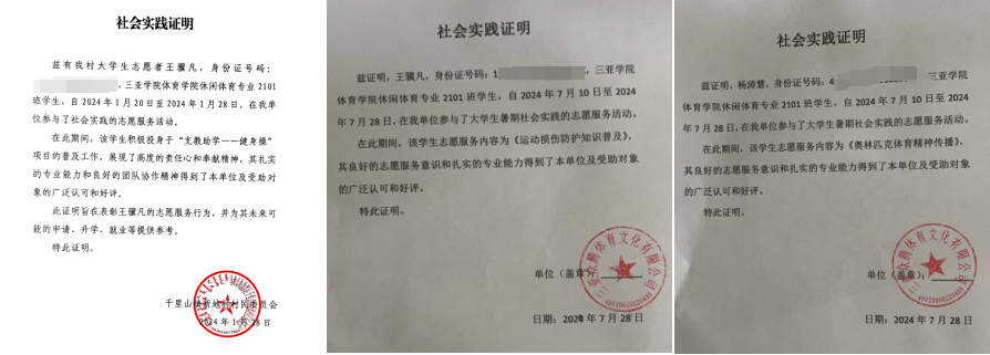 1723385618105423.png 1723385618105423.png