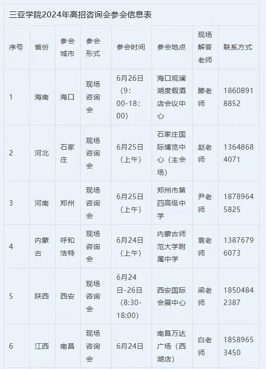 1718202626272778.jpg d3023c3e5601d70f642aaa01f645b0b.jpg