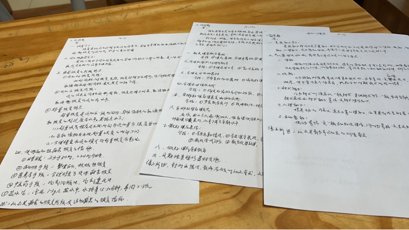 1713619718133325.png image.png