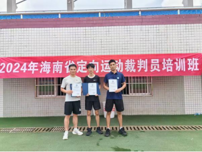 1721407085893597.png image.png