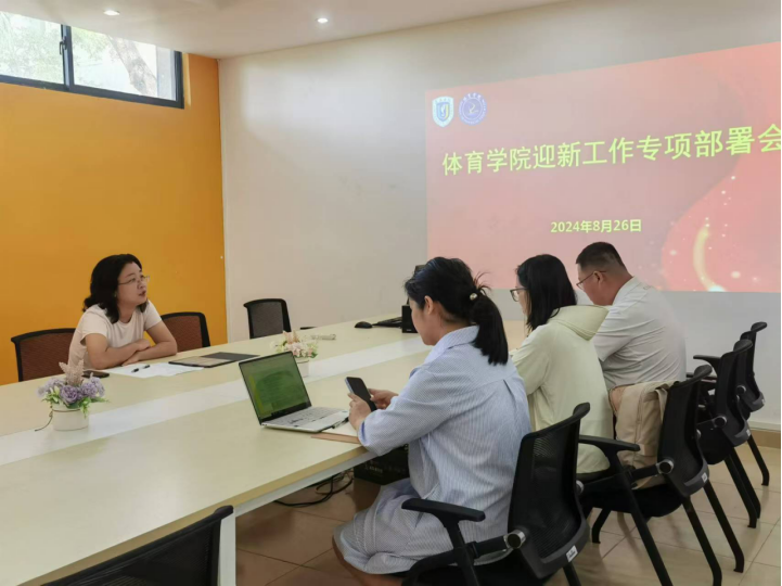 1724987066619098.jpg 1724987065399.jpg