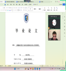 1719669409655890.png image.png