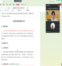 1719669422587383.png image.png