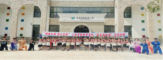 1723727252264602.png 1723727252264602.png