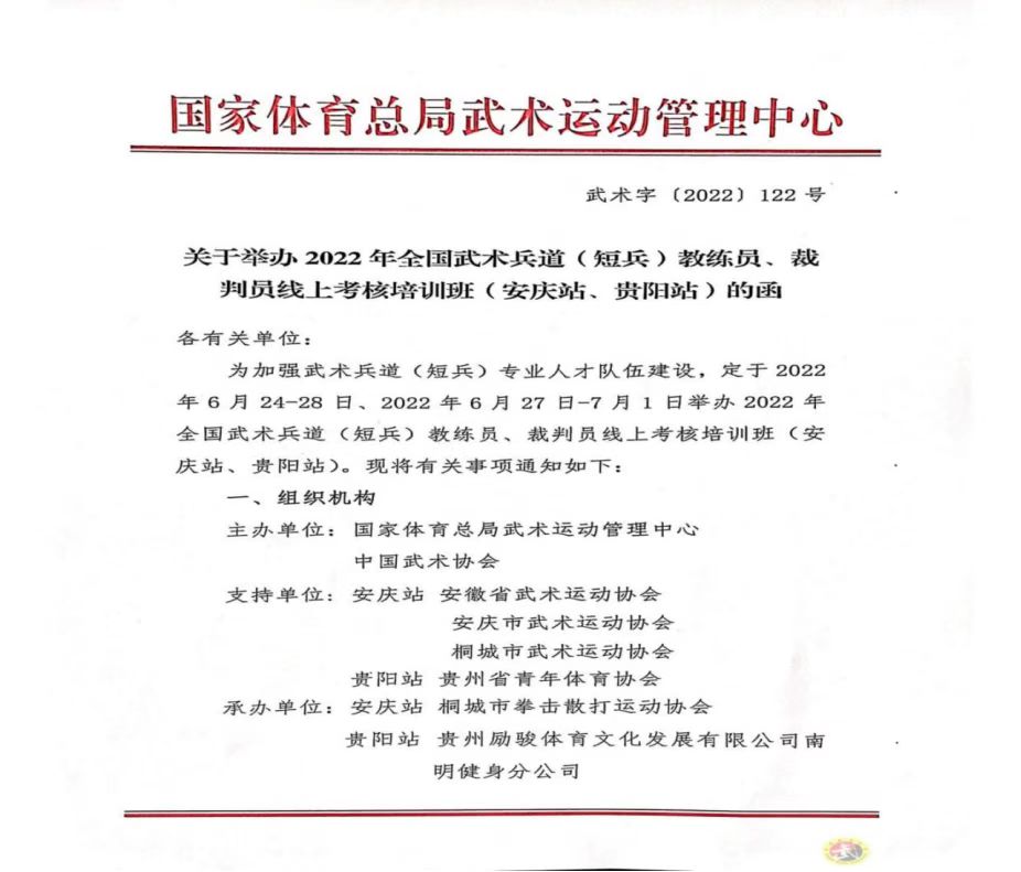 1658202258121018.jpg c5b1fbc7ff522e84af541cdce583696.jpg