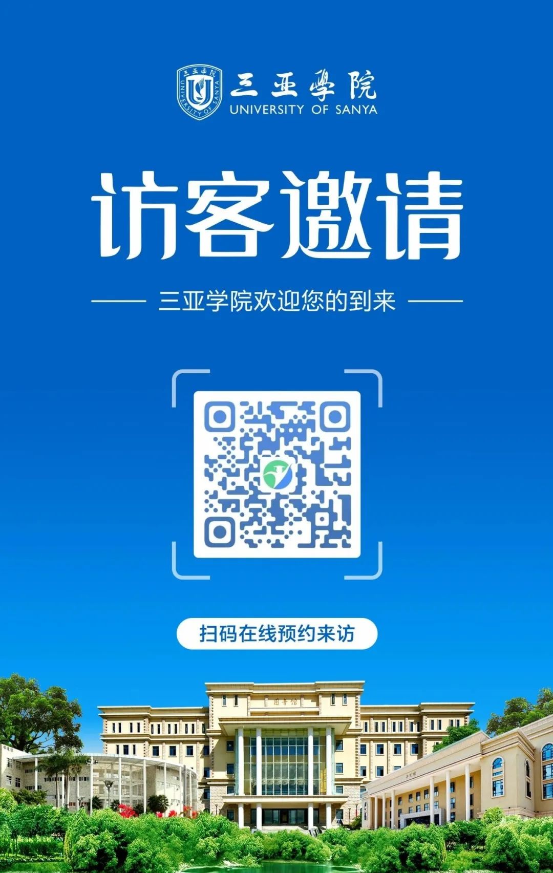 1715934476463398.jpg