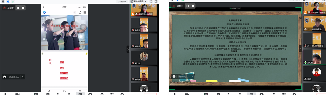 1671716969448262.png 屏幕截图 2022-12-22 214826.png