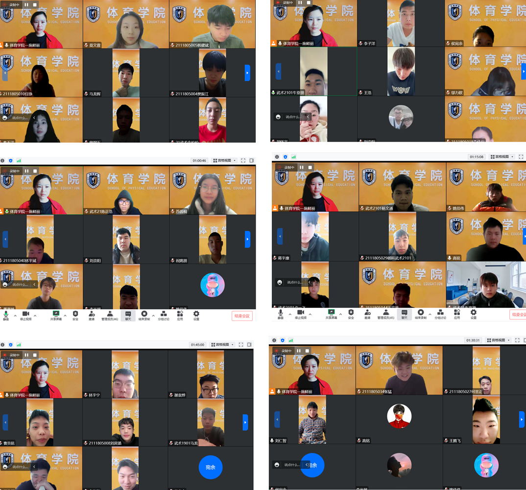 1671716794942439.png 屏幕截图 2022-12-22 214522.png