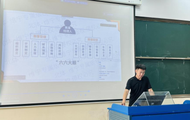 1720169665251520.jpg 1720169668058.jpg