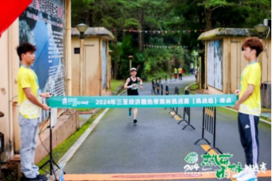 1720170373777326.jpg 1720170375104.jpg