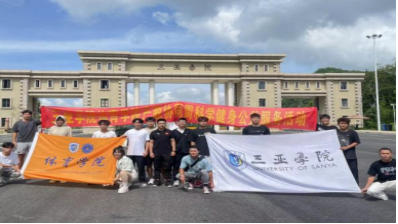 1720170036102131.jpg 1720170008641.jpg