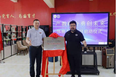 1720169810917867.jpg 1720169800102.jpg