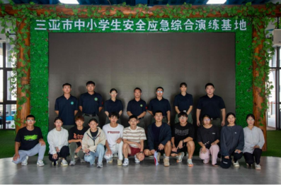 1720170214235943.jpg 1720170212797.jpg