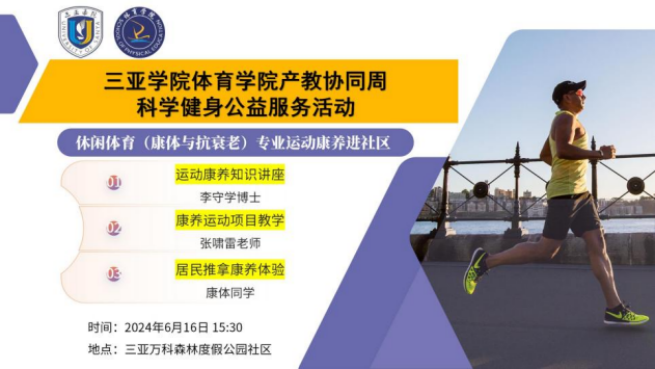 1720170017124865.jpg 1720170005850.jpg