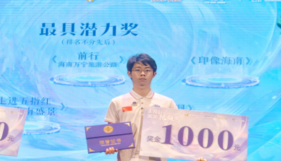 1720169955824574.jpg 1720169937085.jpg