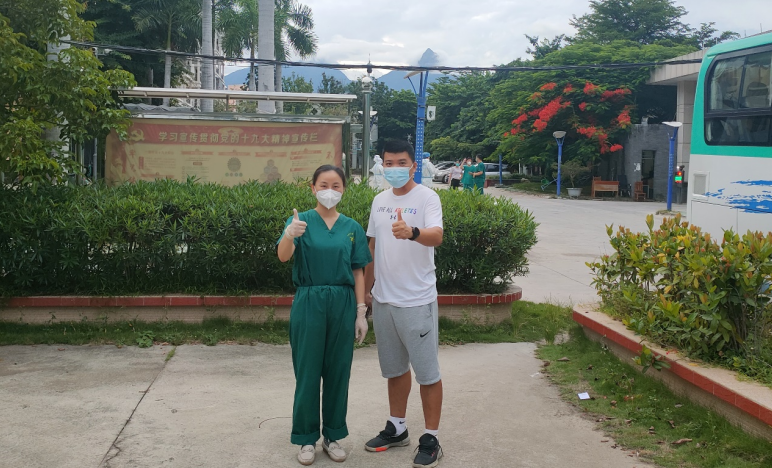 1663929885449423.png 微信截图_20220923184212.png