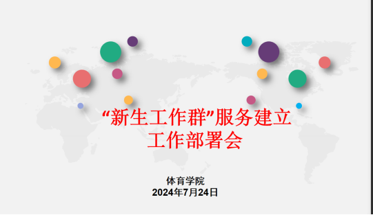 1722009408850135.png 1722009408850135.png