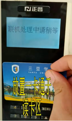1e4b7ffbc36e57f288ab071d60cd7607.png