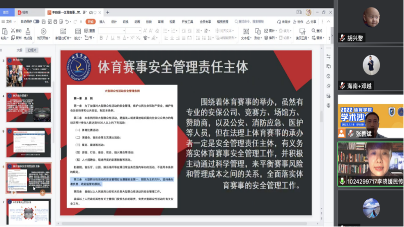 1658200728734853.png image.png