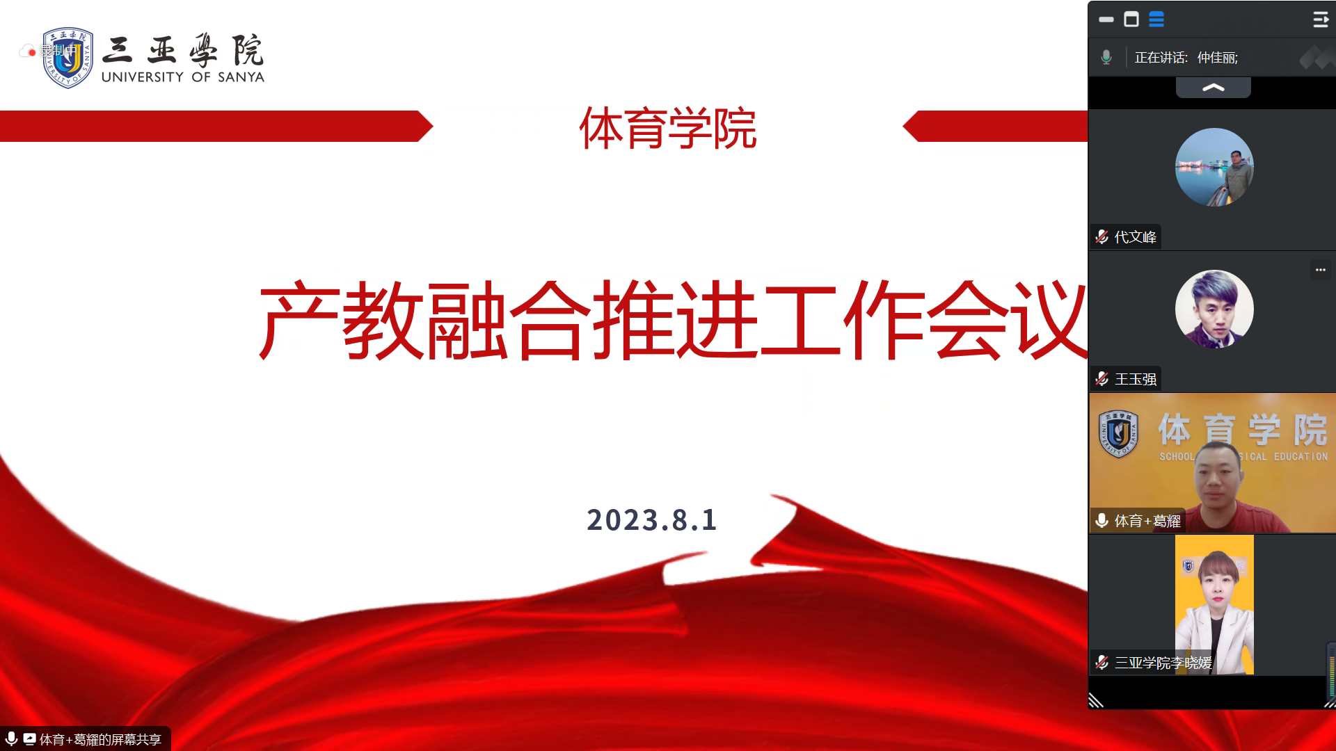 1691332313808567.png 1.png