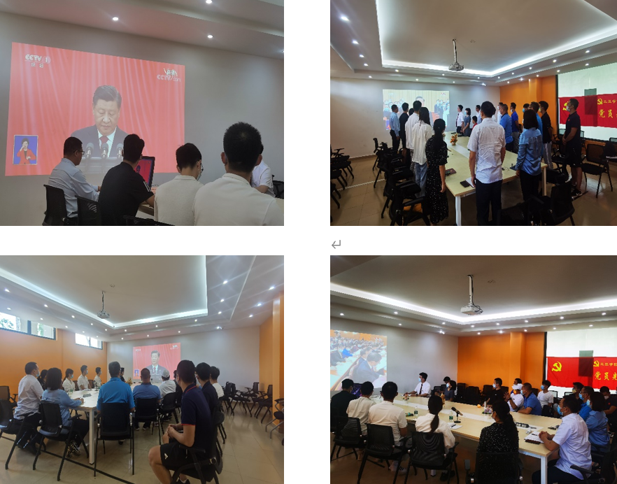 屏幕截图 2022-10-16 185445.png