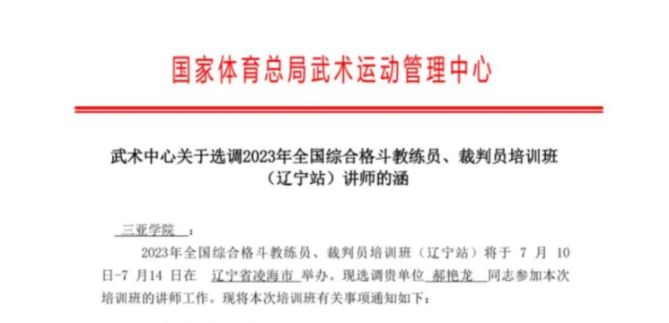 1688625125292271.png image.png