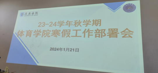 1705849366355614.png 1705849366355614.png