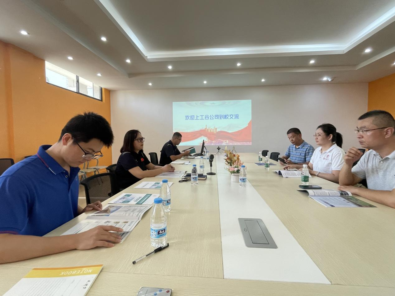 1679820295735327.png 图片14.png