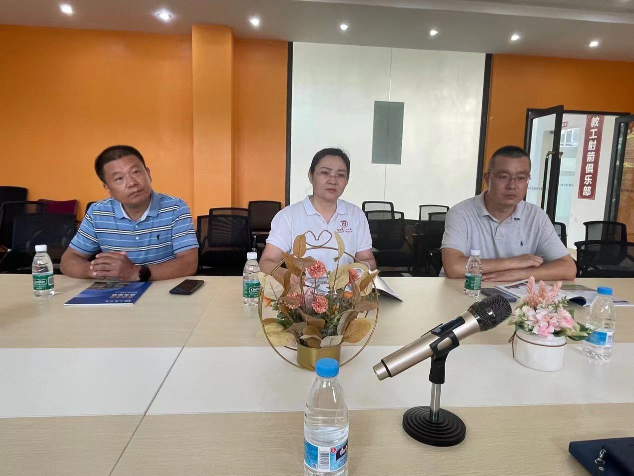 1679820372726806.jpg 微信图片_20230326164459.jpg