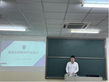 1683648787246529.png image.png